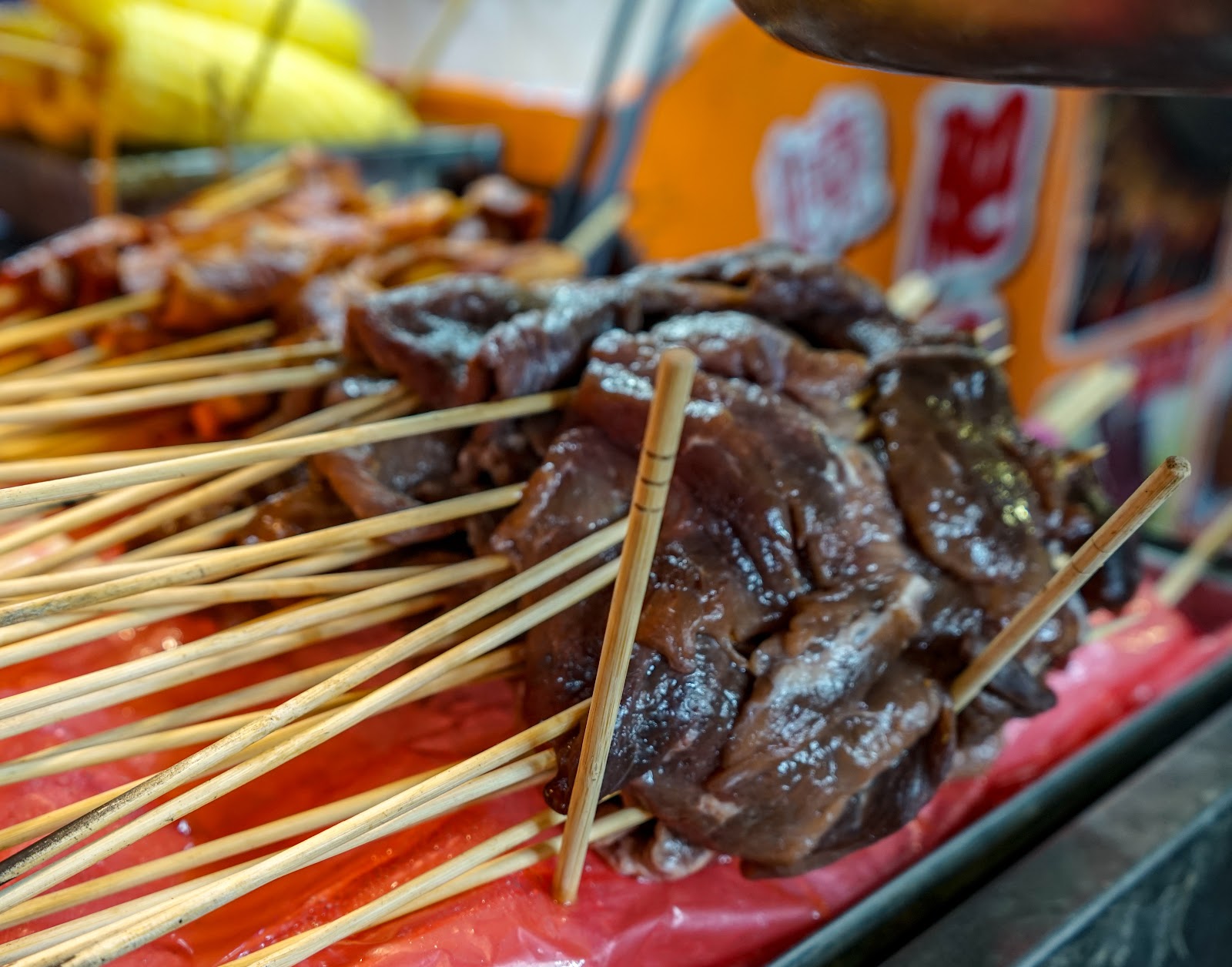 亚罗街 8